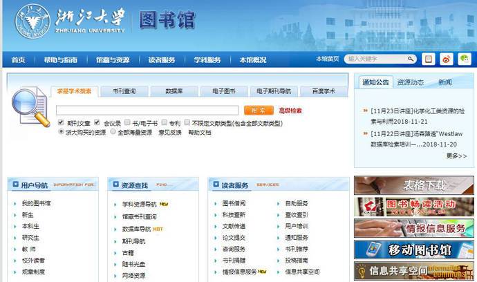 ���ͼ���