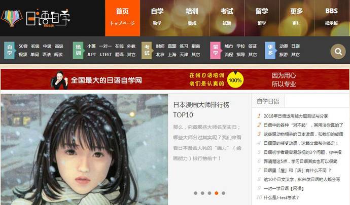 ������ѧ��