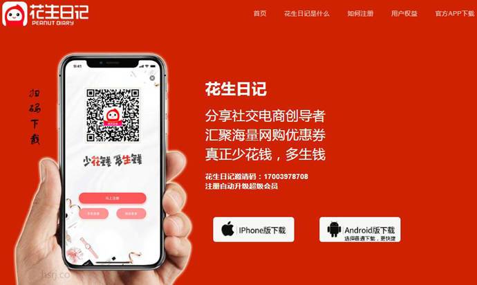 �����ռ�