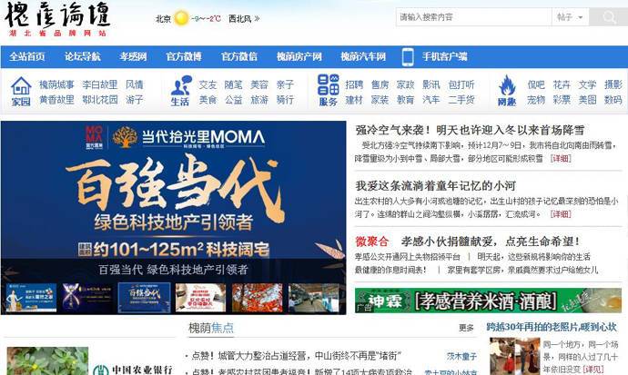 Т�л�����̳