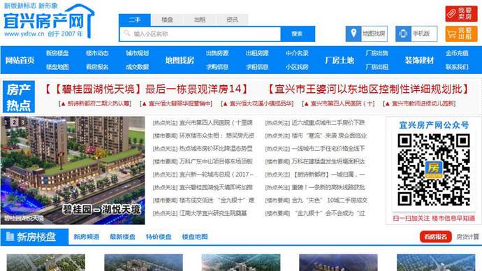 ���˷�����