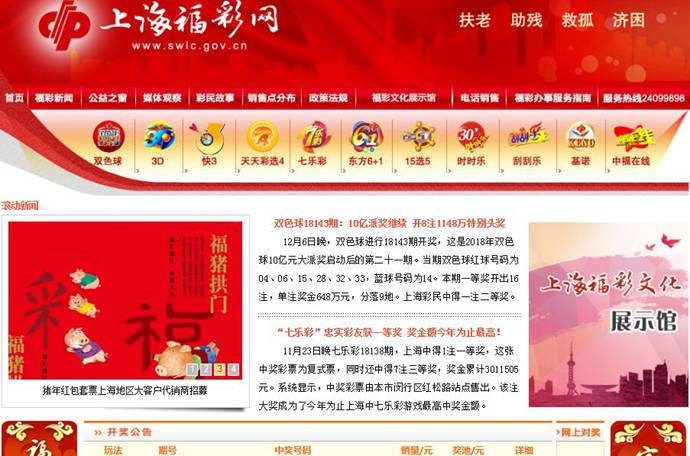 �Ϻ�������