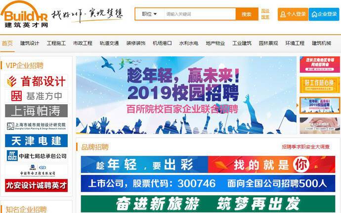 ����Ӣ����