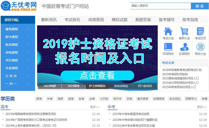 ���ǿ���