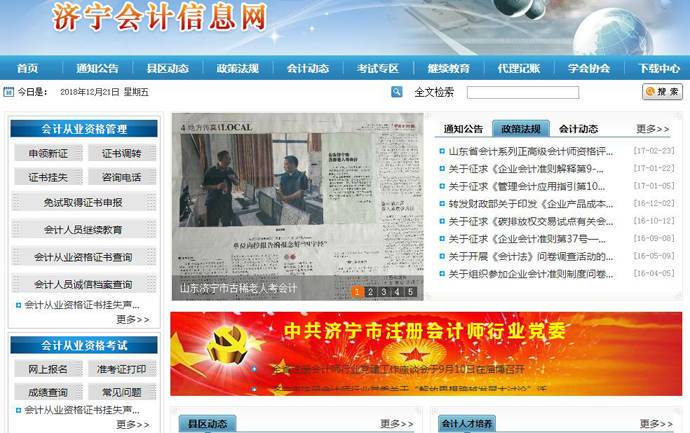 ���������Ϣ��