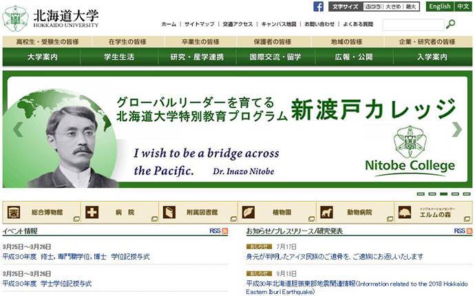 ��������ѧ