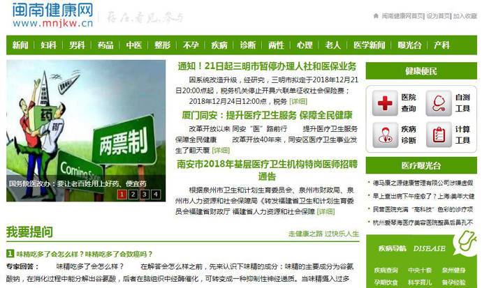 ���Ͻ�����