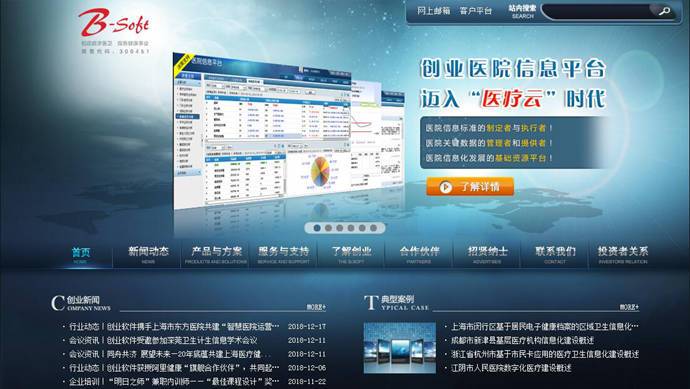 ��ҵ����