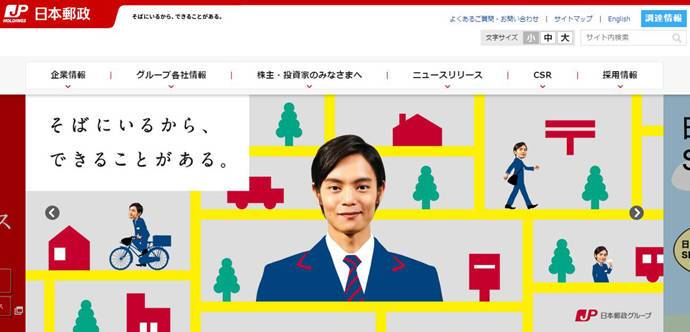 �ձ�����