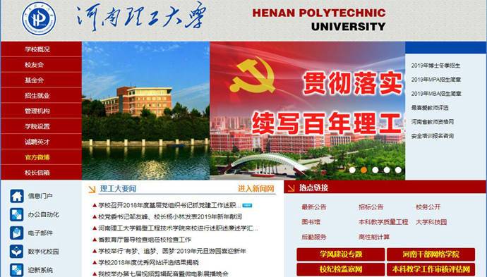 ����������ѧ