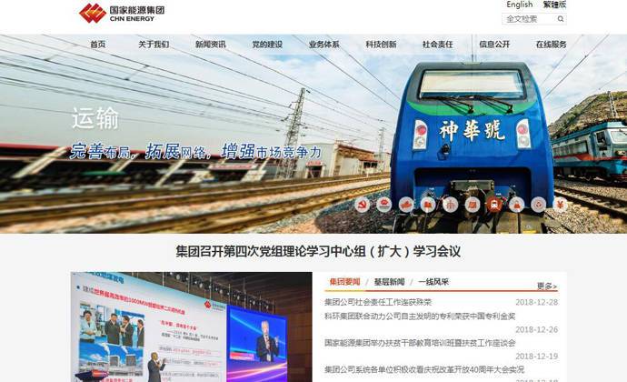 ������Դ����