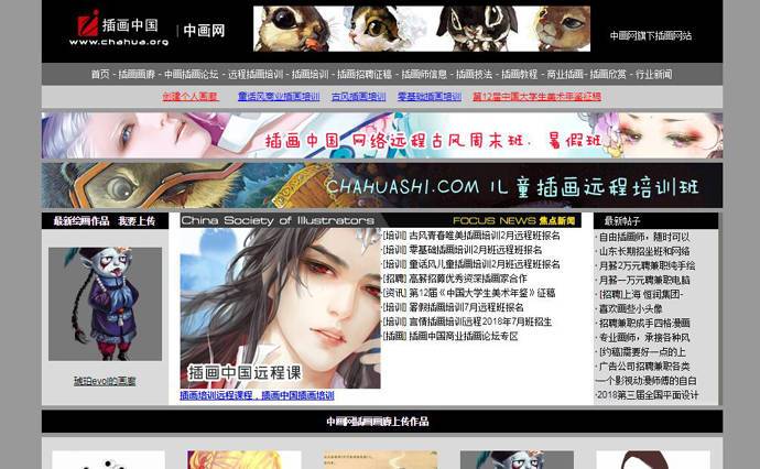 �й��廭��