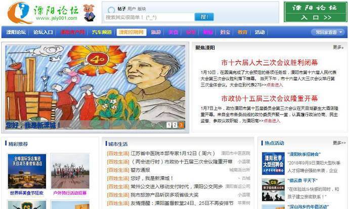 ������̳