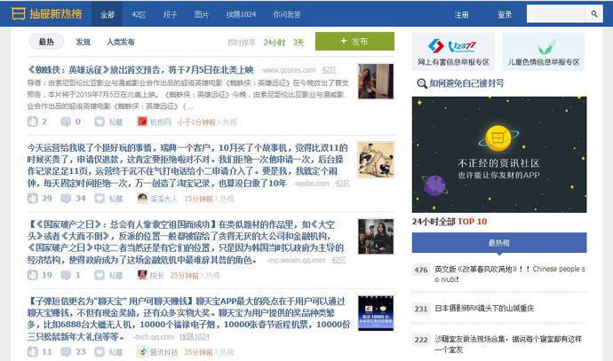 �������Ȱ�