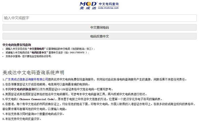 ���ĵ���