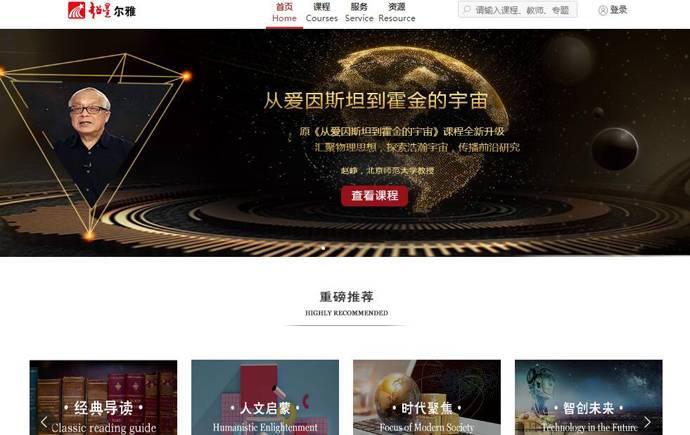 ���Ƕ���