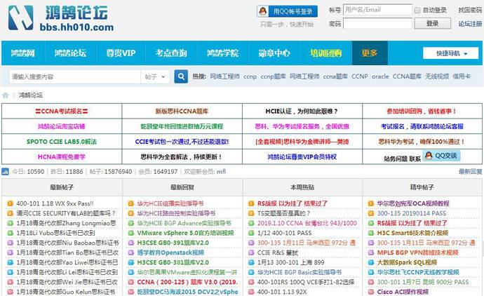 ������̳