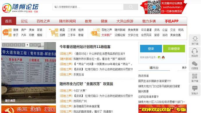 ������̳