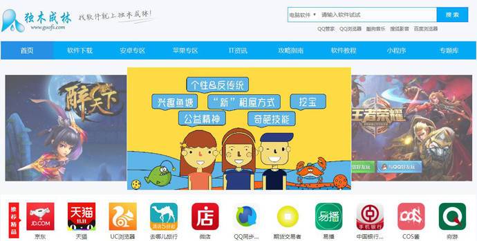 ��ľ����