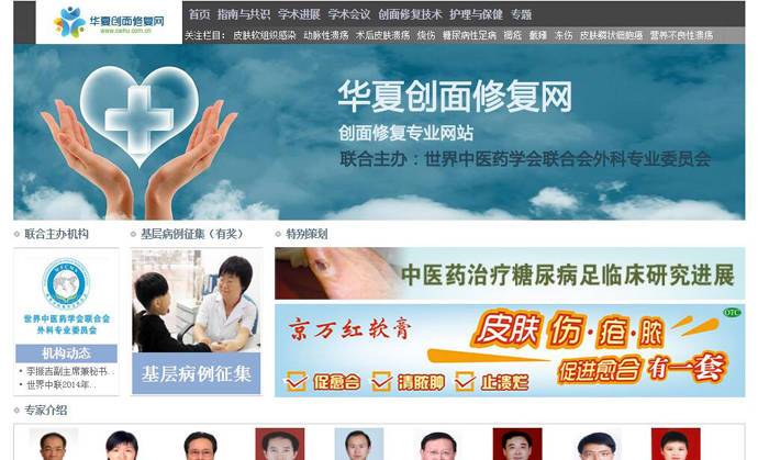 ���Ĵ����޸���