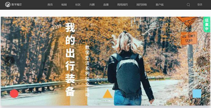 ����β��