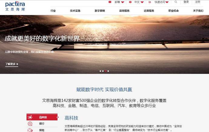 ��˼����