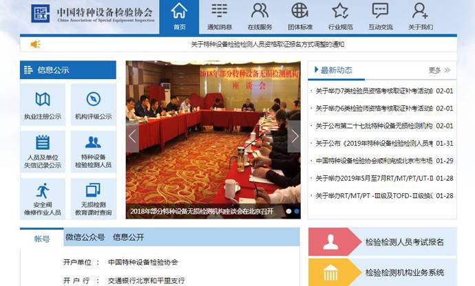 �й������豸����Э��