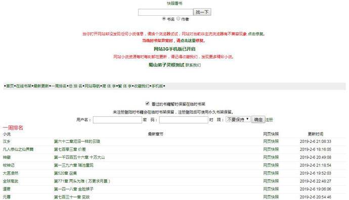 ���ۿ�����