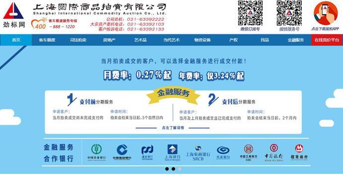 �Ϻ�����