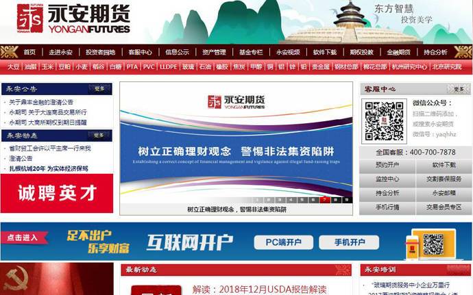 �����ڻ�