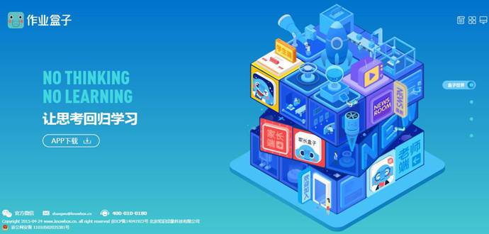 ��ҵ����