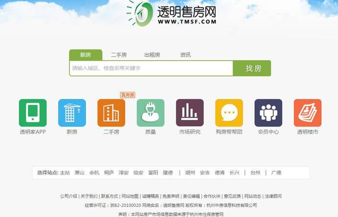 ͸���۷���