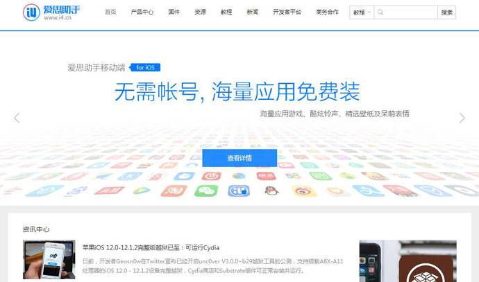 ��˼����