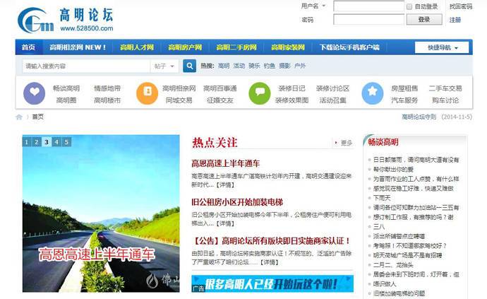 ������̳