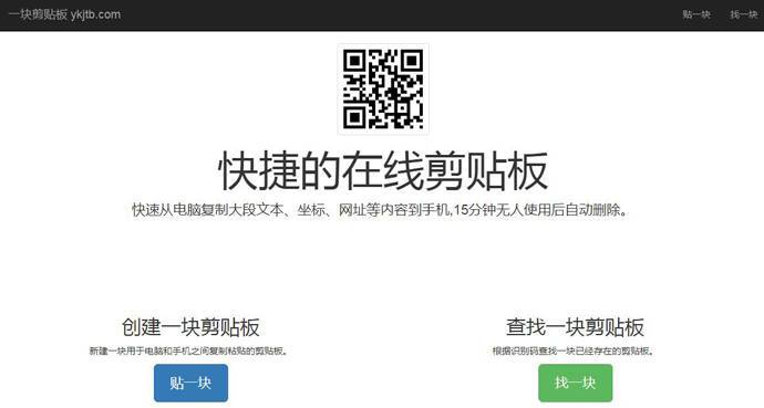 һ�������