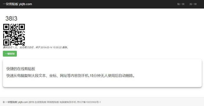 һ�������