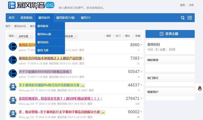 ����ת��