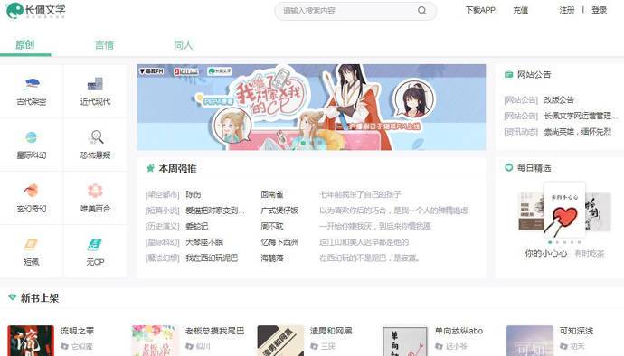 ������ѧ