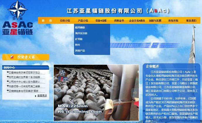 ����ê��