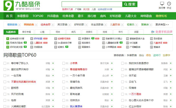 �ſ�������