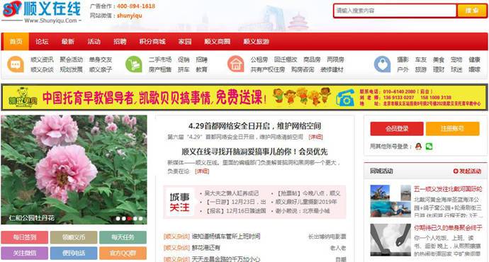 ˳������