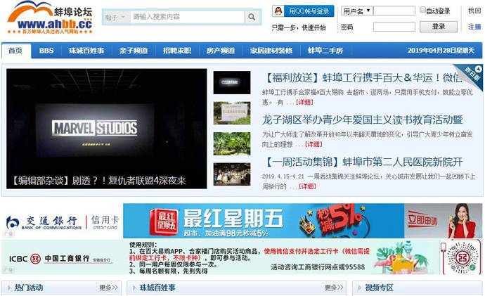 ������̳