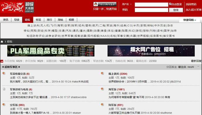 ������Ӫ