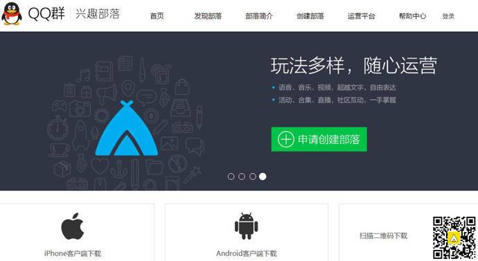 ��Ȥ����