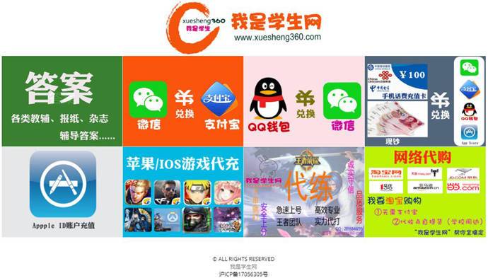 ����ѧ����