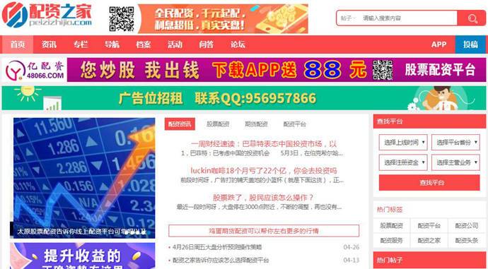 ����֮��