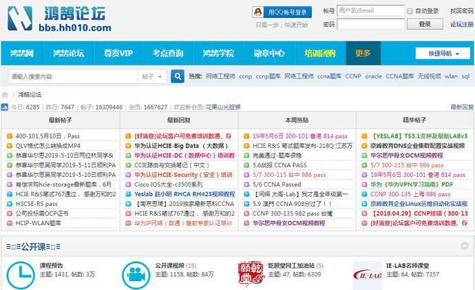 ������̳