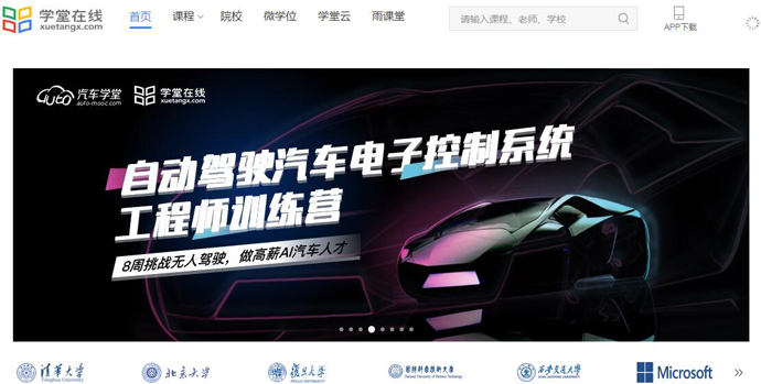 ѧ������