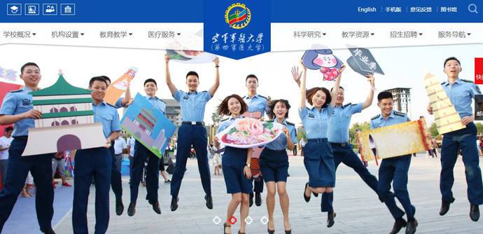 ���ľ�ҽ��ѧ