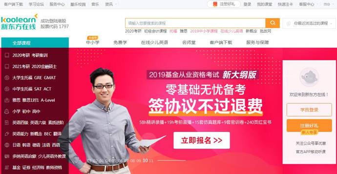 �¶�������